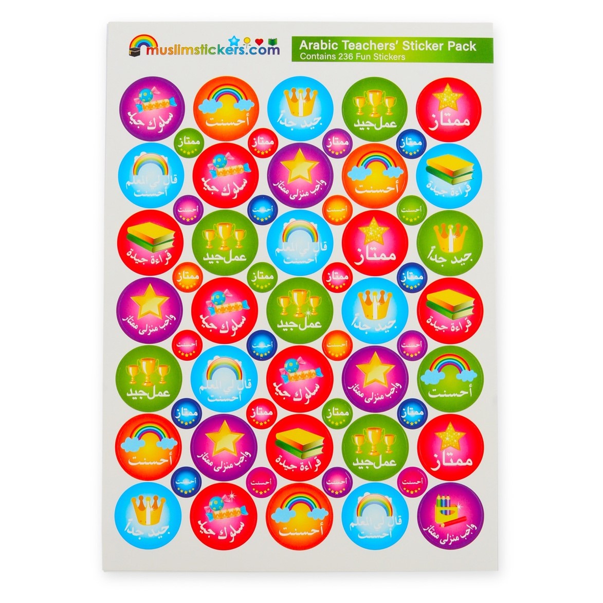 ARABIC TEACHERS STICKERS