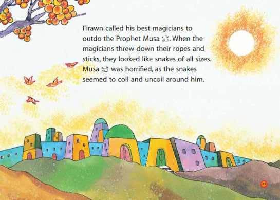 The King's Magicians