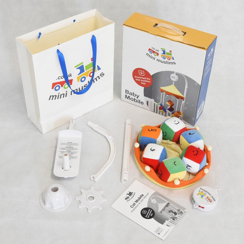 Mini Muslims Islamic Baby Quran Cot Mobile