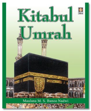 Kitabul Umrah