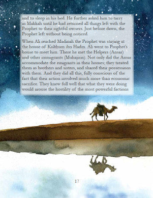 Ali Ibn Abi Talib - The Fourth Caliph of Islam