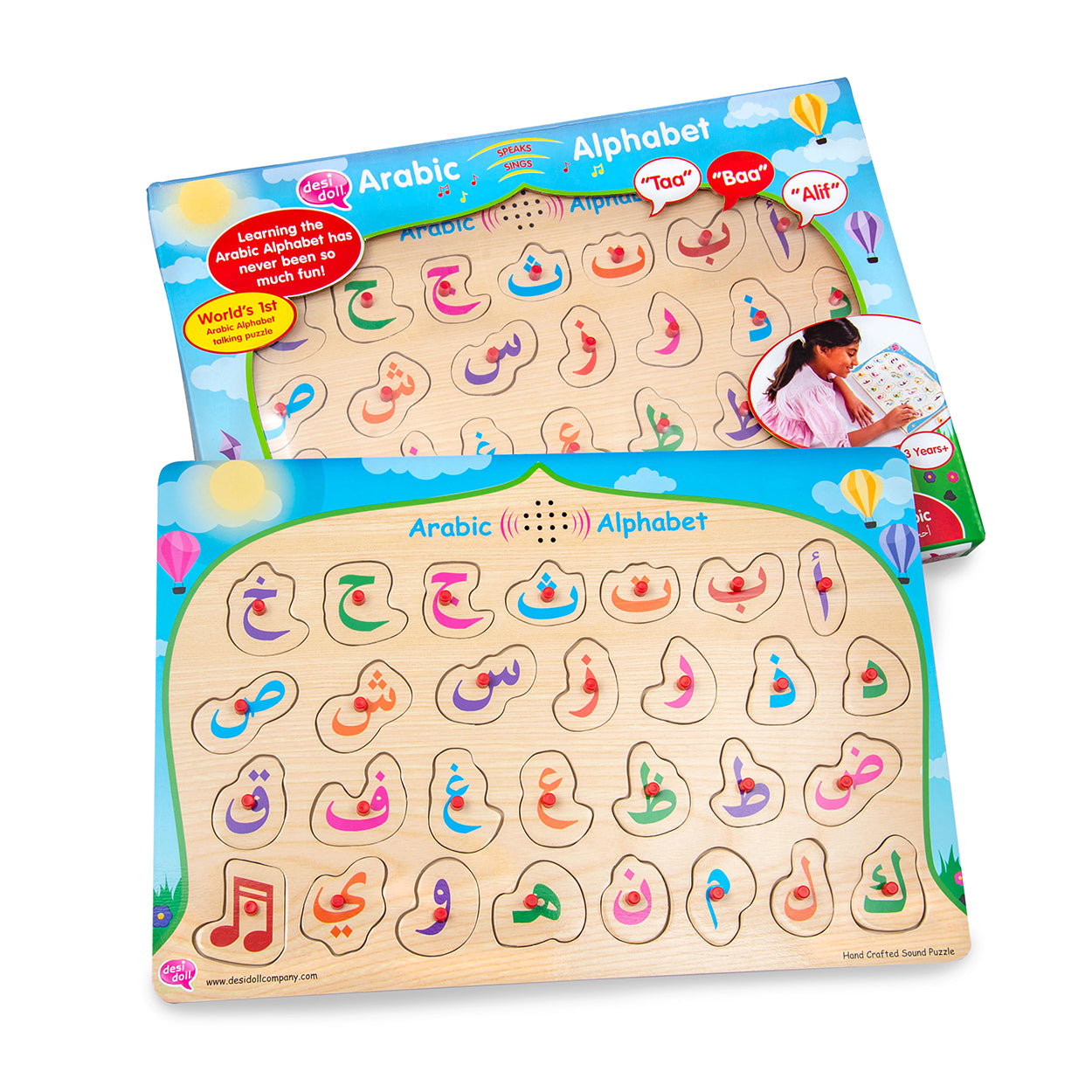Arabic Alphabet Talking Puzzle