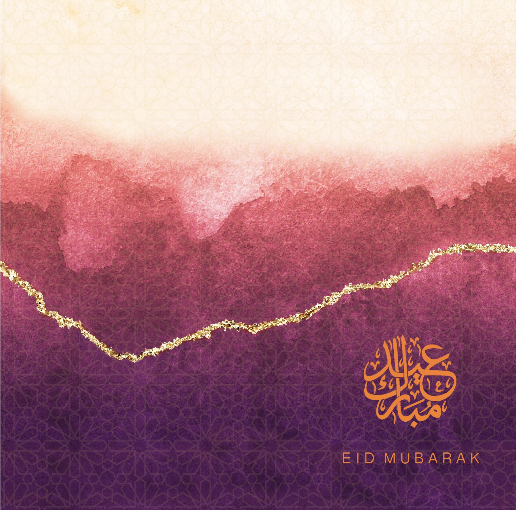 Eid Mubarak - Rose & Co Ombré - Gold Foiled - Burgundy RC 14