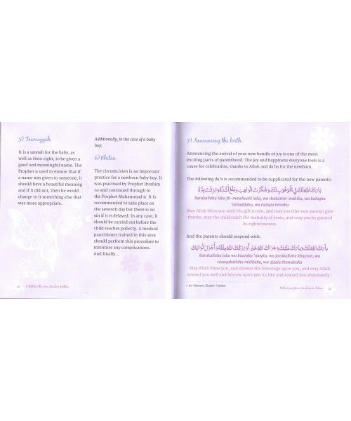 A Gift for the New Muslim Mothers