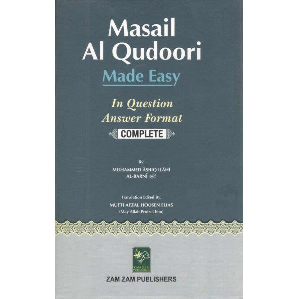 Masail Al Qudori Made Easy