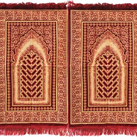 Large Double Prayer Mat Rug