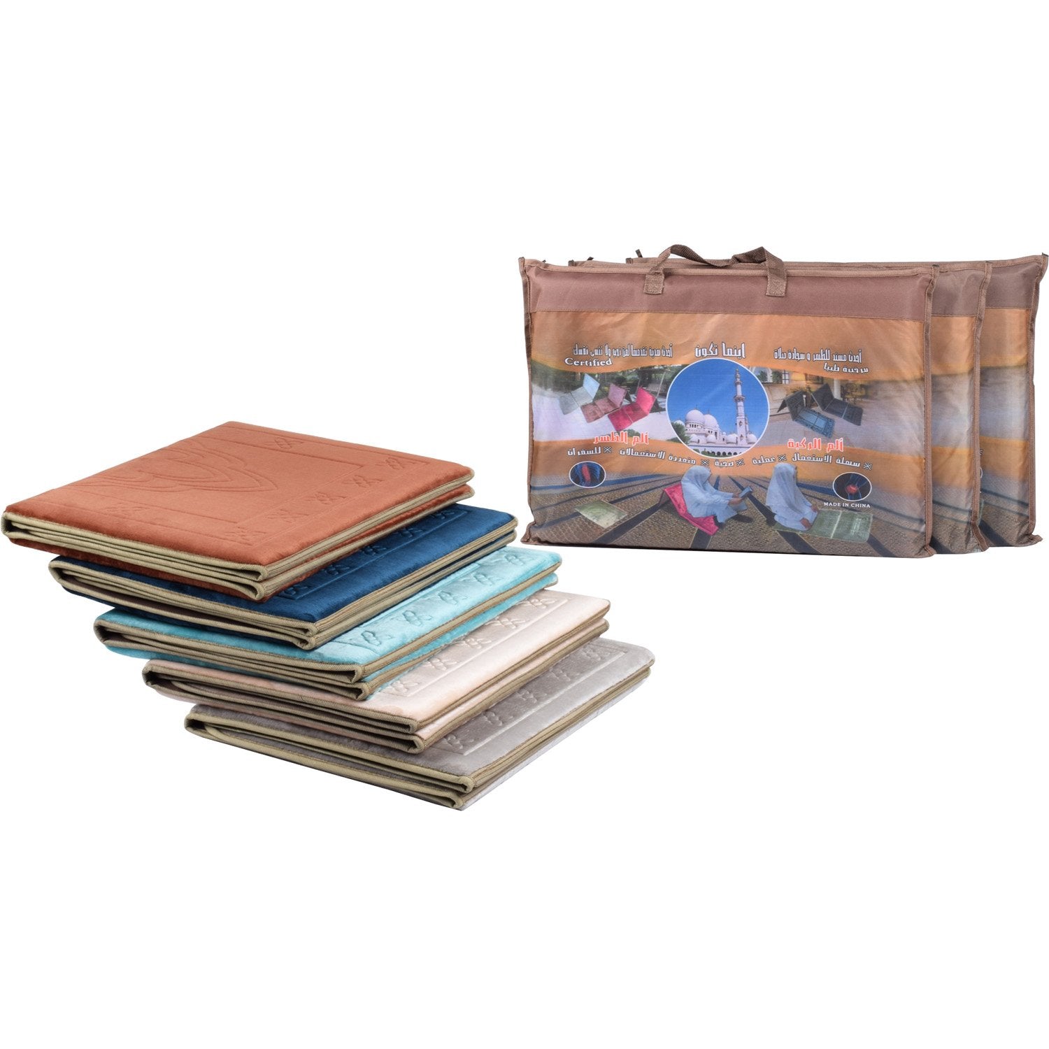 Luxury Back Rest Prayer Mat / Rug