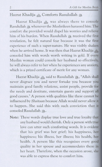 A Gift for Muslim Bride