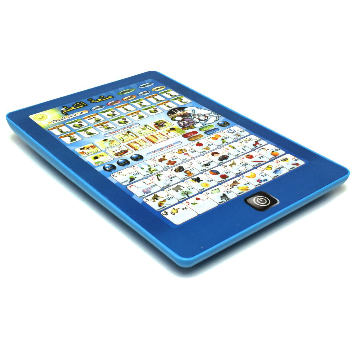 iPad for iSlamic Children