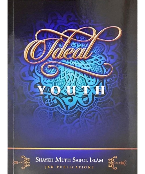 Ideal Youth