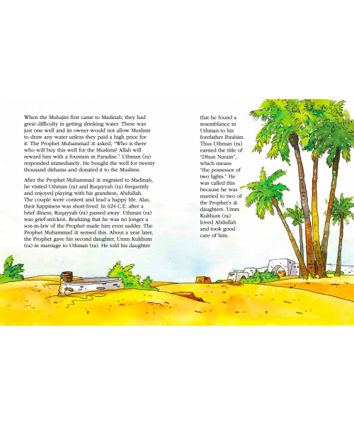 Uthman Ibn Affan - The Third Caliph Of Islam