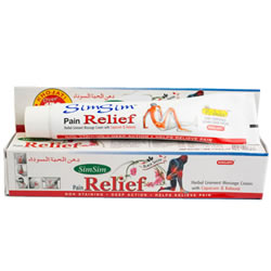 SIM SIM PAIN RELIEF (MASSAGE CREAM)