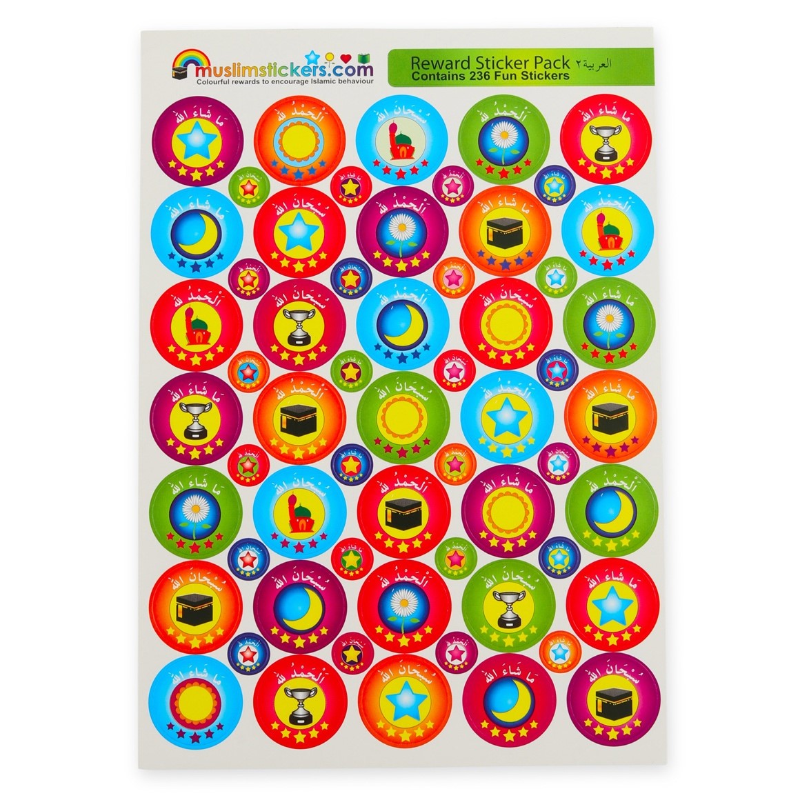ARABIC REWARD STICKERS