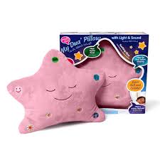 My Dua’ Pillow – Pink