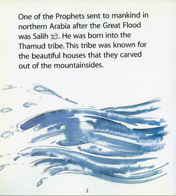 The Camel and the Evil People