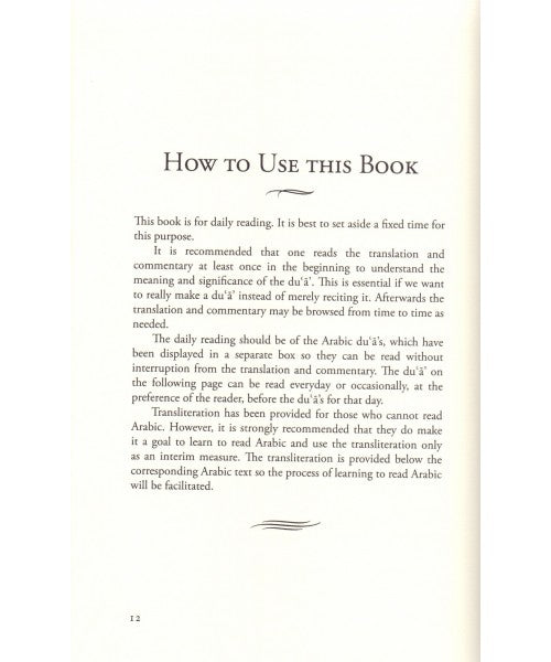 The Accepted Whispers [Standard Size Edition]