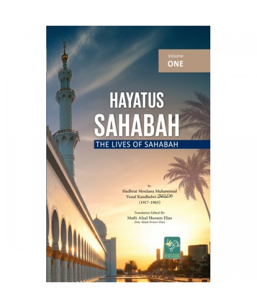 Hayatus Sahabah - 3 Volumes (Improved Translation)