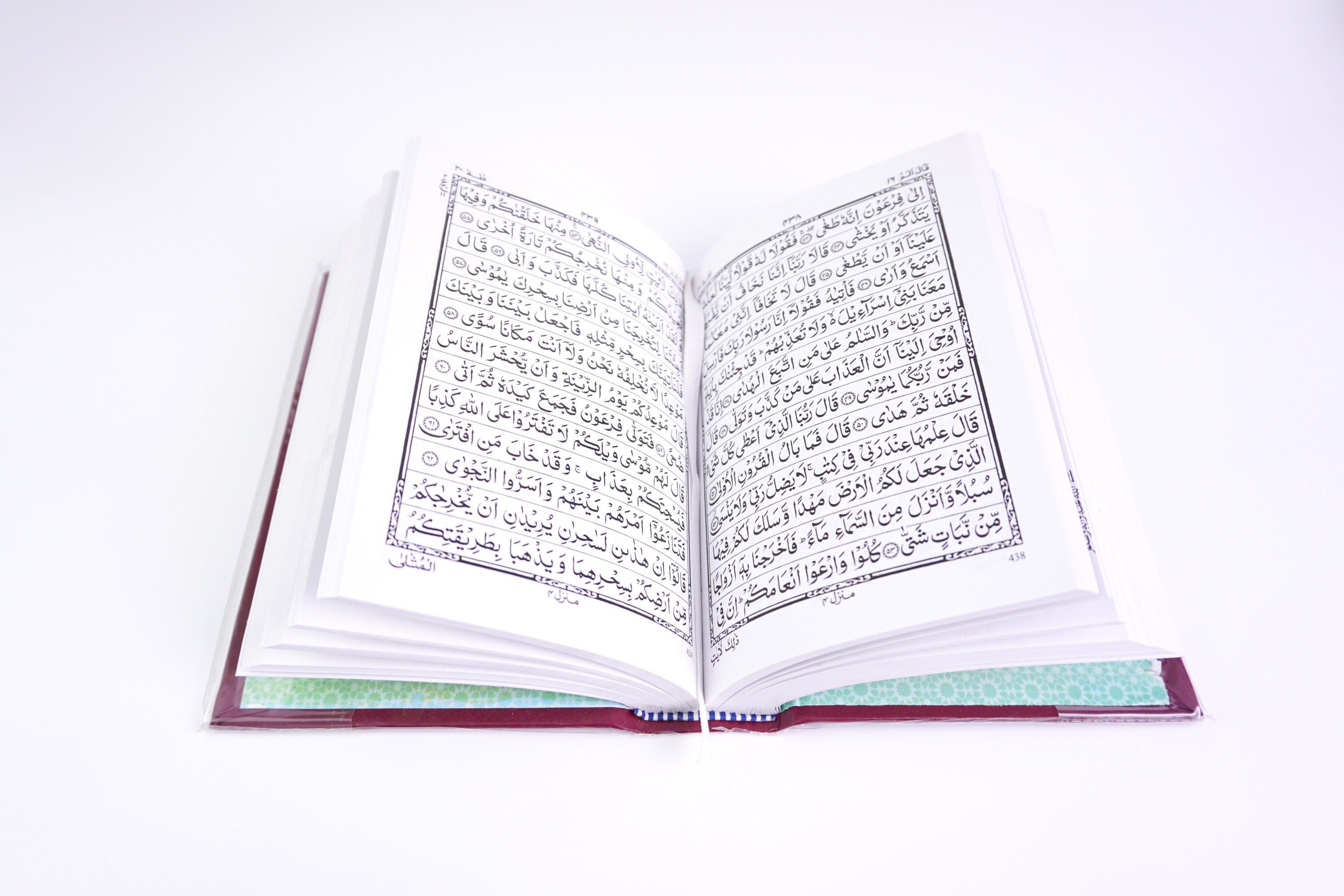 Holy Quran Art Paper Ref 74