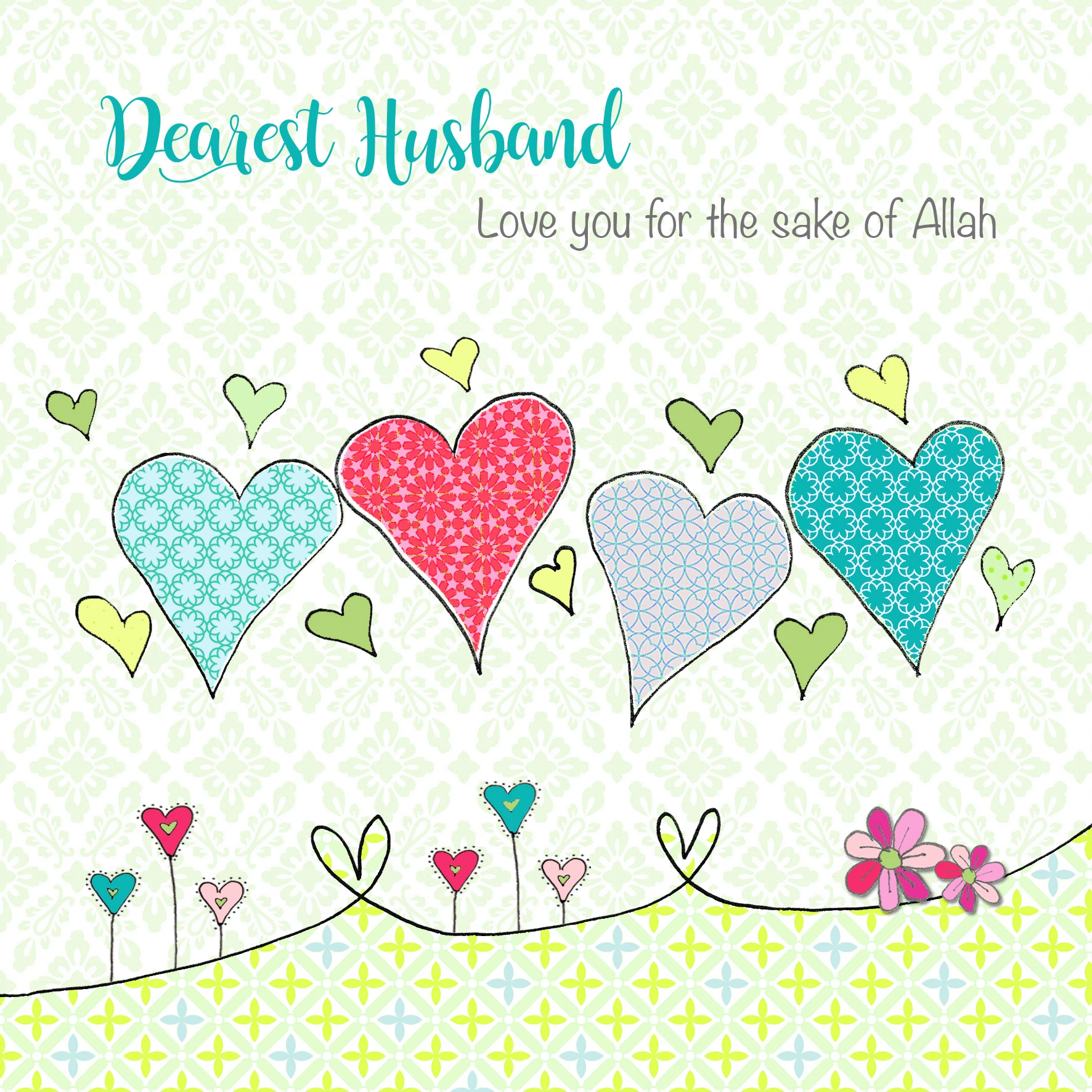 Dearest Husband, I love you for the sake of Allah BB 16