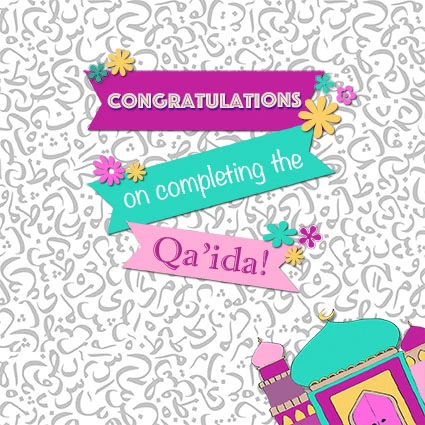 Congratulations on completing the Qa'ida - Girl ILM 02