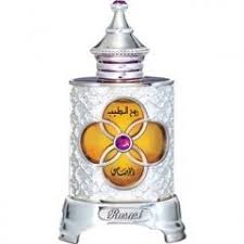 Ruh Al Teeb, Concentrated Perfume Oil - 15 ML
