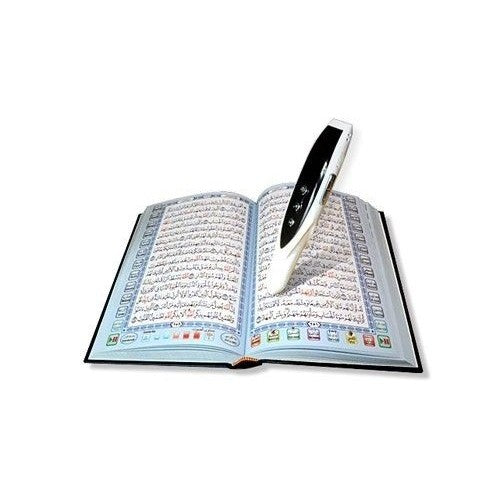 Quran Pen Ahsan Ul Kalam