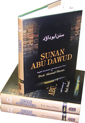 Sunan Abu Dawud (3 vols)