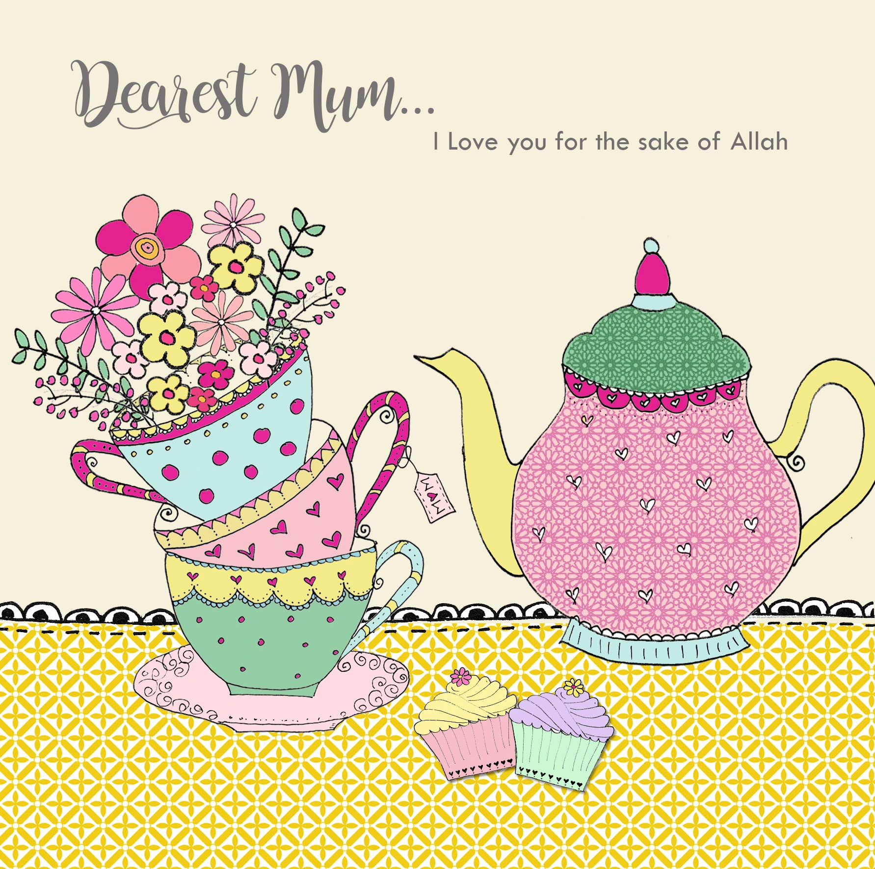 Dearest Mum, I love you for the sake of Allah BB 14
