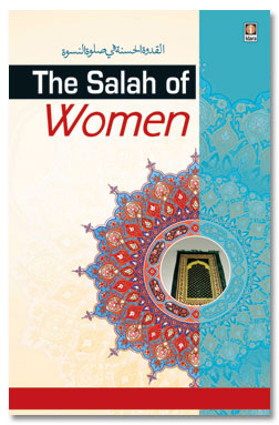 The Salah of Women