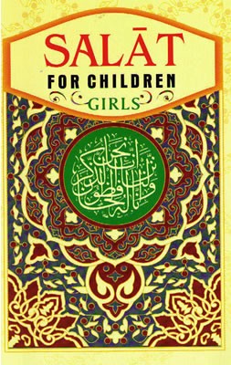 Salat For Children - Girls