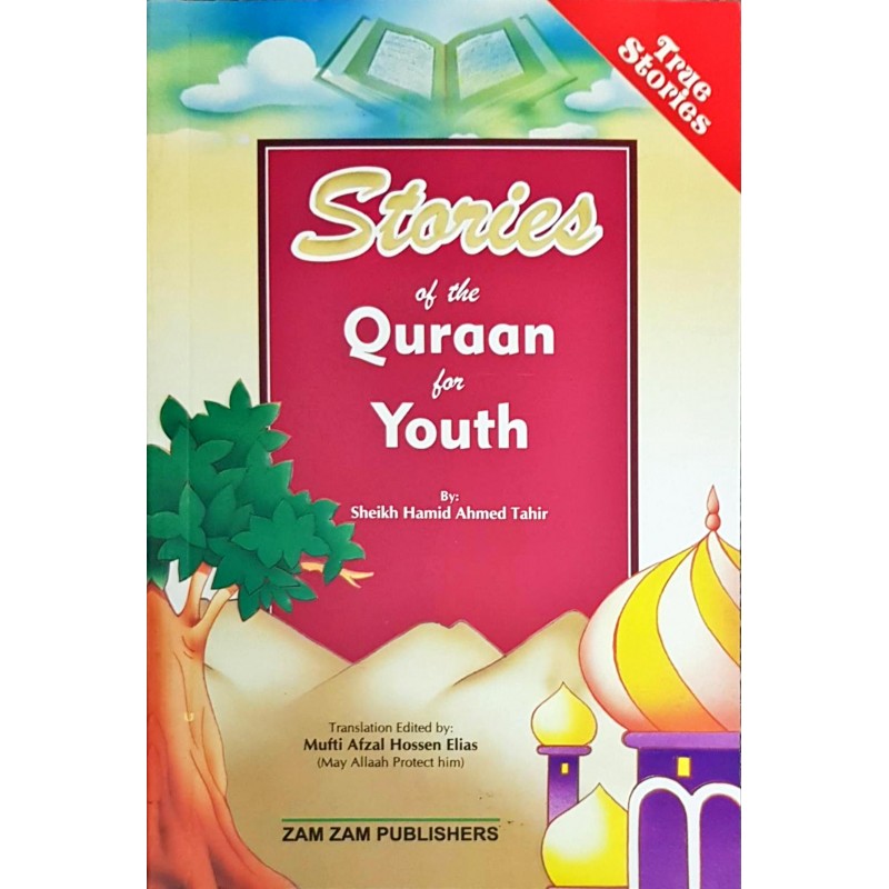Stories Of The Quraan For Youth