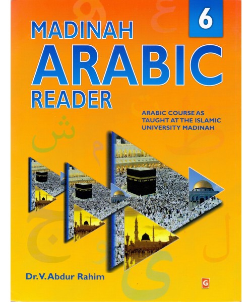 Madinah Arabic Reader 6