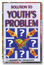 Solution to Youths Problem
