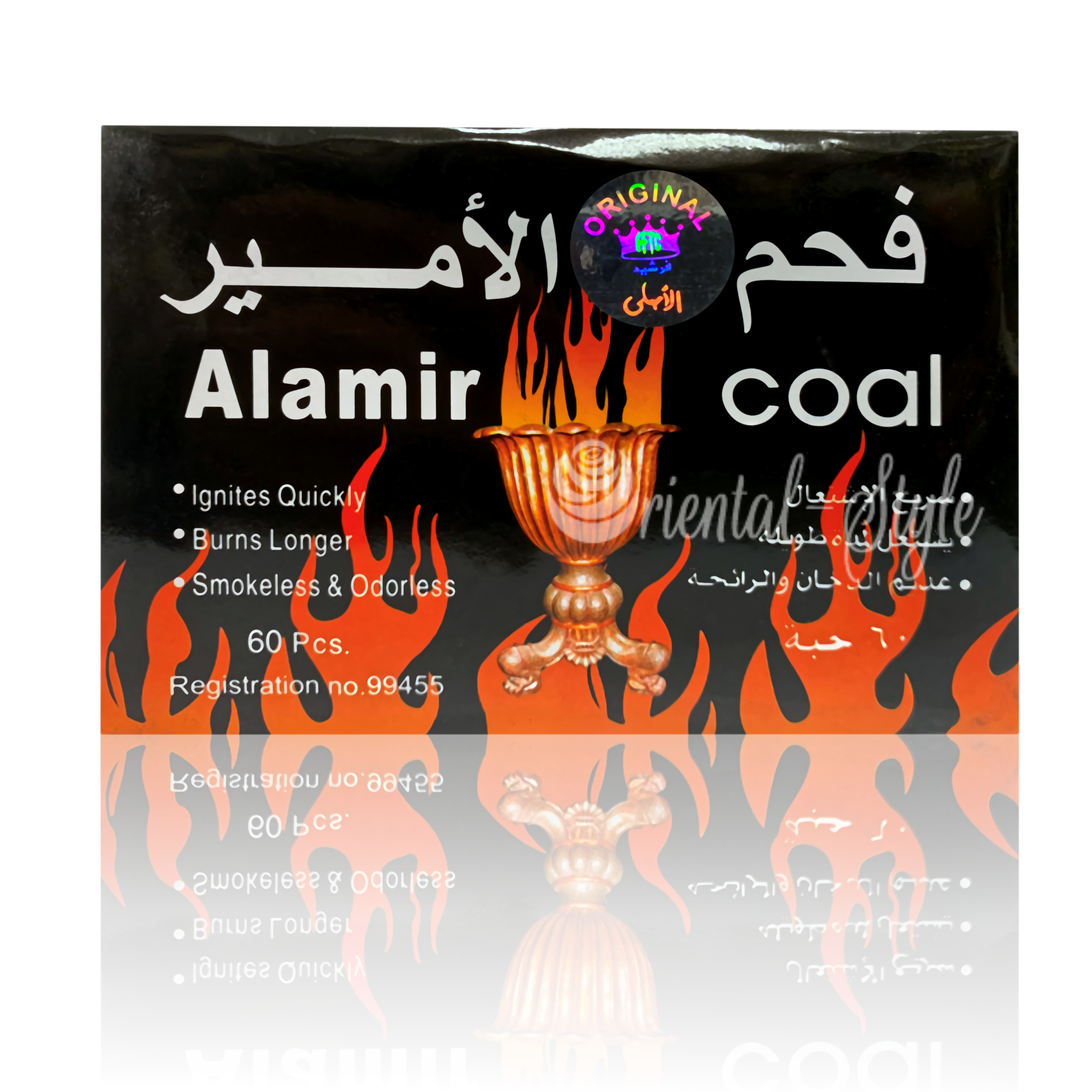 CHARCOAL QUICK IGNITER TABLETS ALAMIR 60PCS