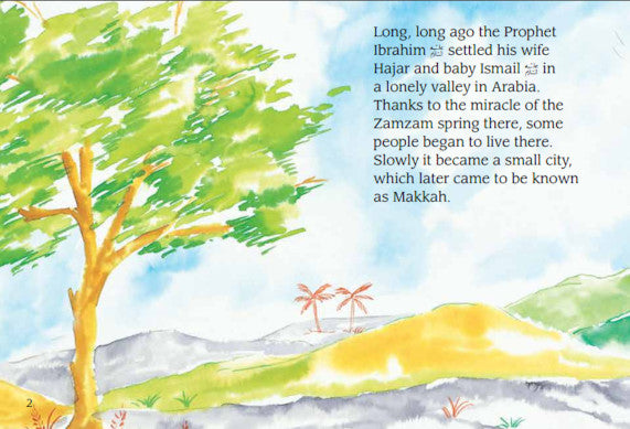 The Builder of the Kabah