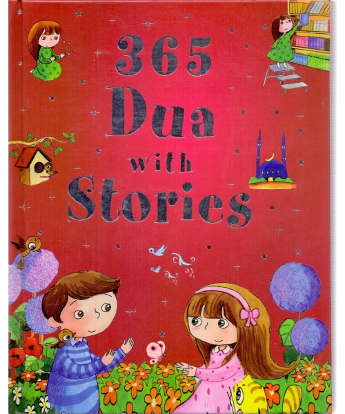 365 Dua With Stories