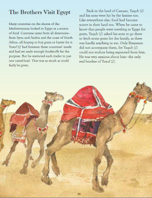 Tell Me About the Prophet Yusuf