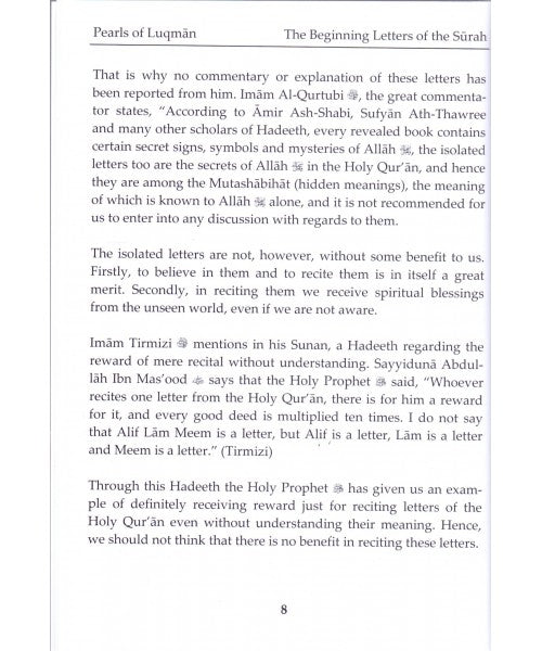 Pearls Of Luqman [Commentary of Surah Luqman]