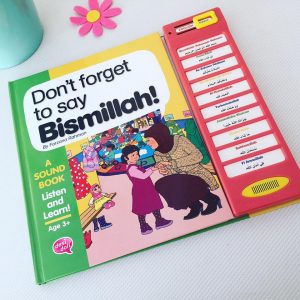 "Don't forget to say Bismillah"