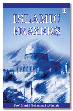 Islamic Prayers