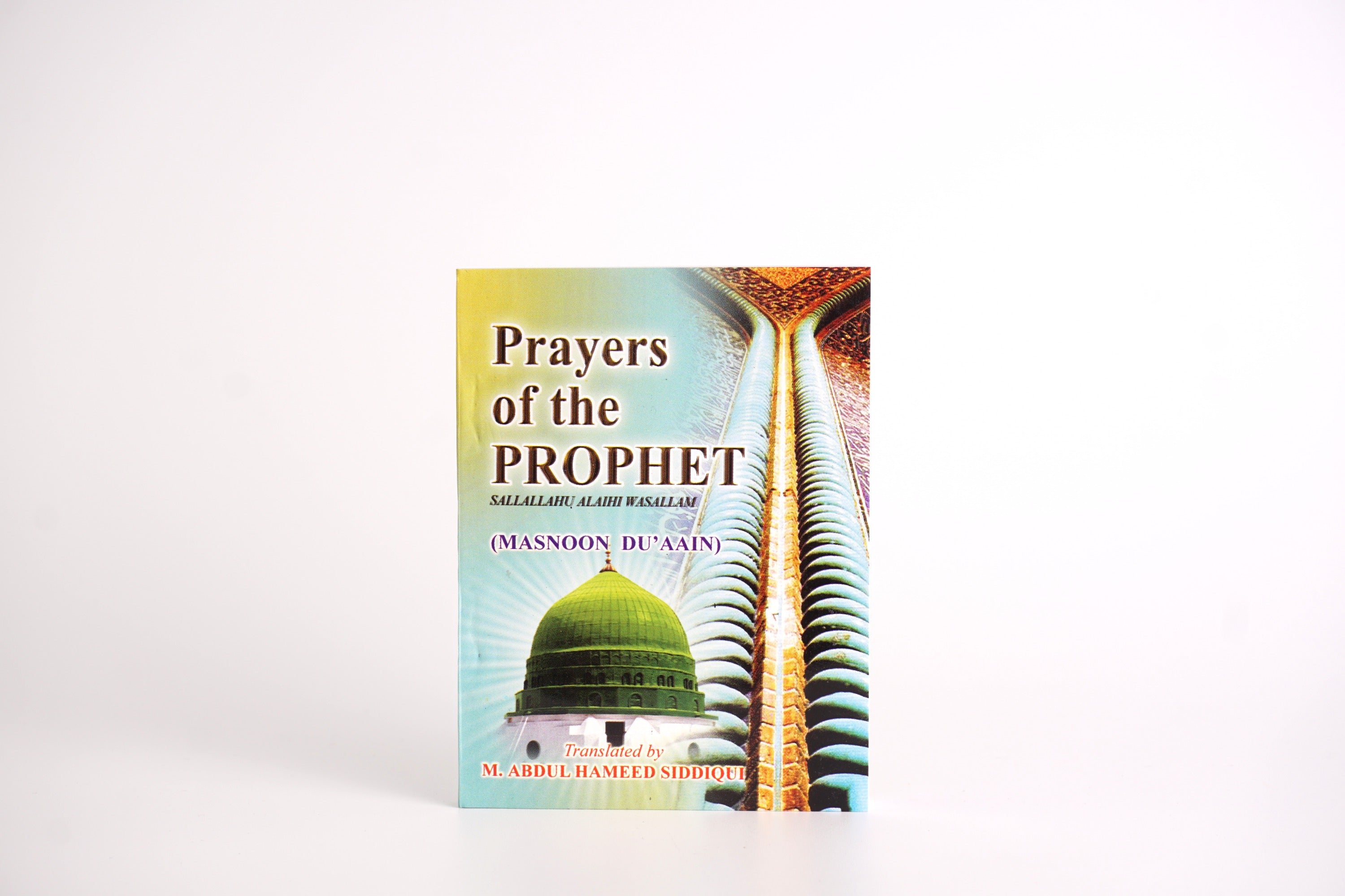 Prayers Of The Prophet