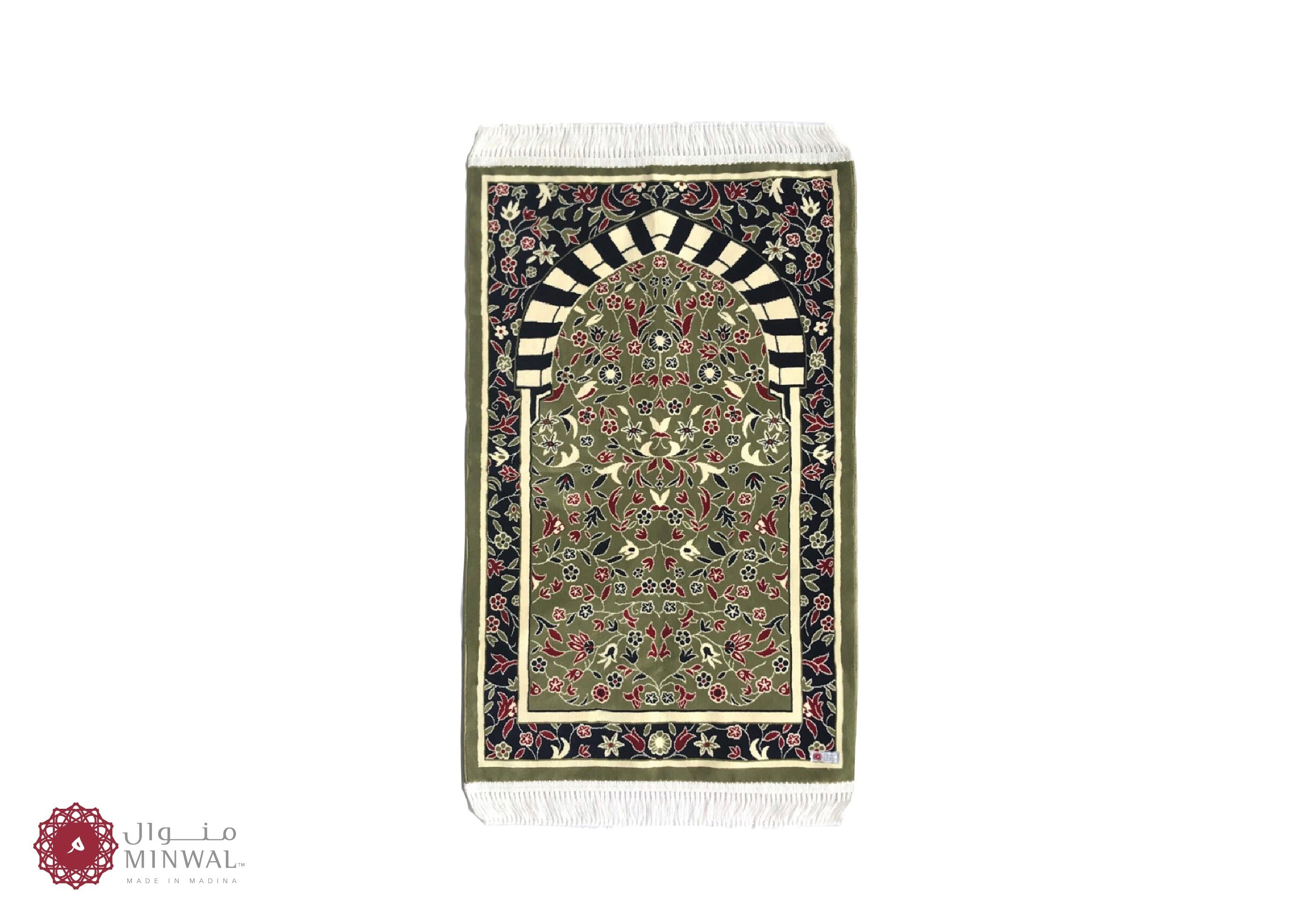 Al Rawda Al Mubarakah Prayer Mat