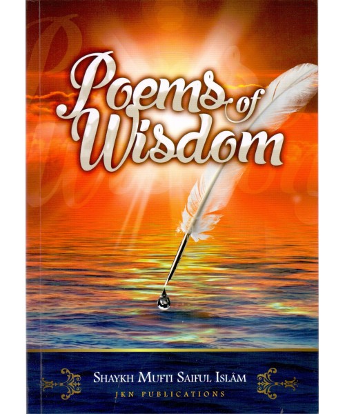 Poems of Wisdom