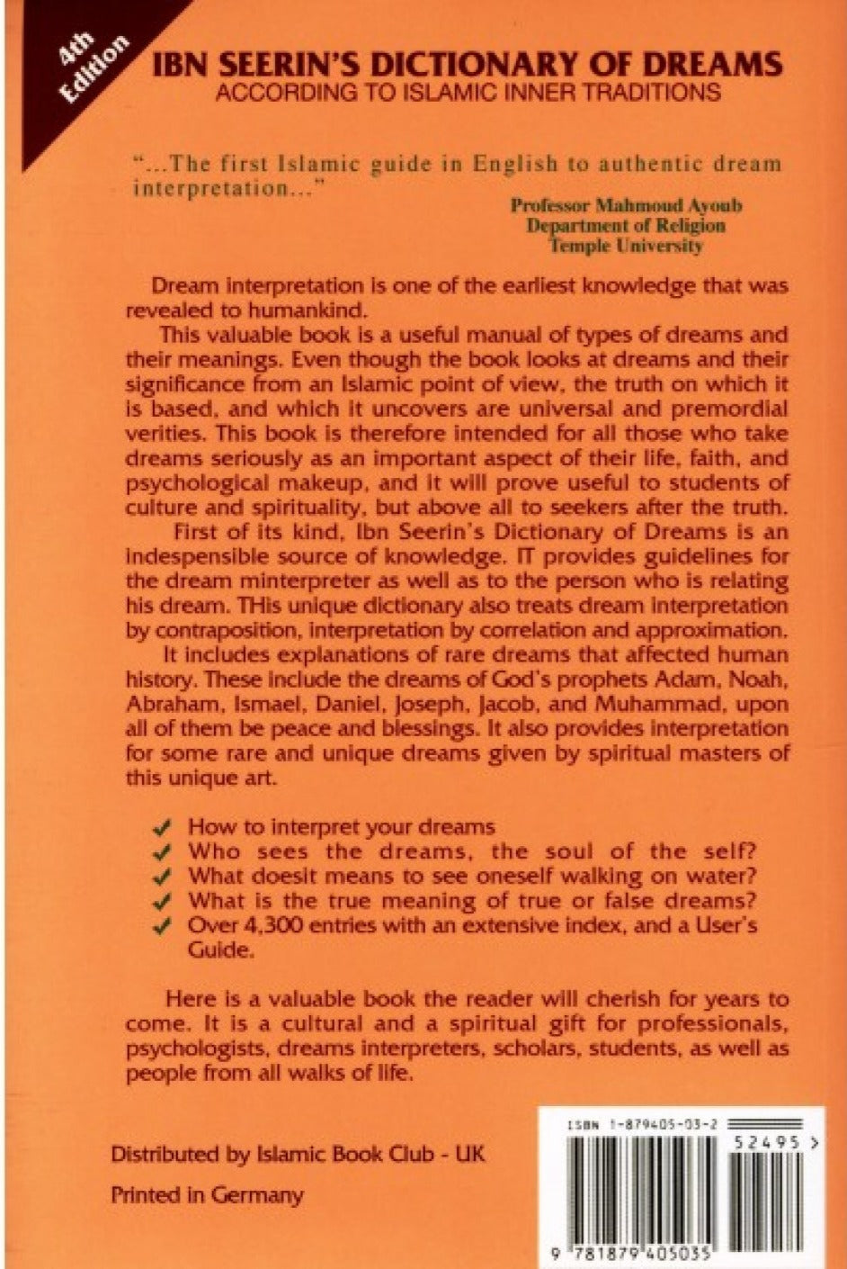 Ibn Seerin's Dictionary of Dreams