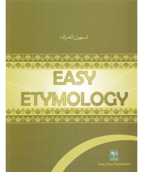 Easy Etymology