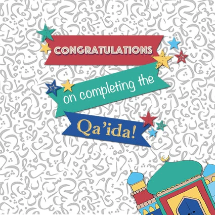 Congratulations on completing the Qa'ida - Boy ILM 01