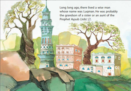 Luqman's Advise to His Son