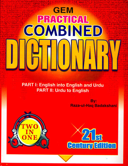 Gem Practical Combined Dictionary