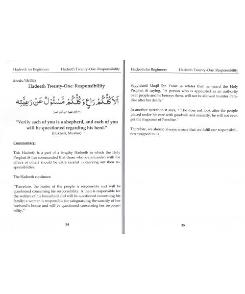 Hadeeth For Beginners