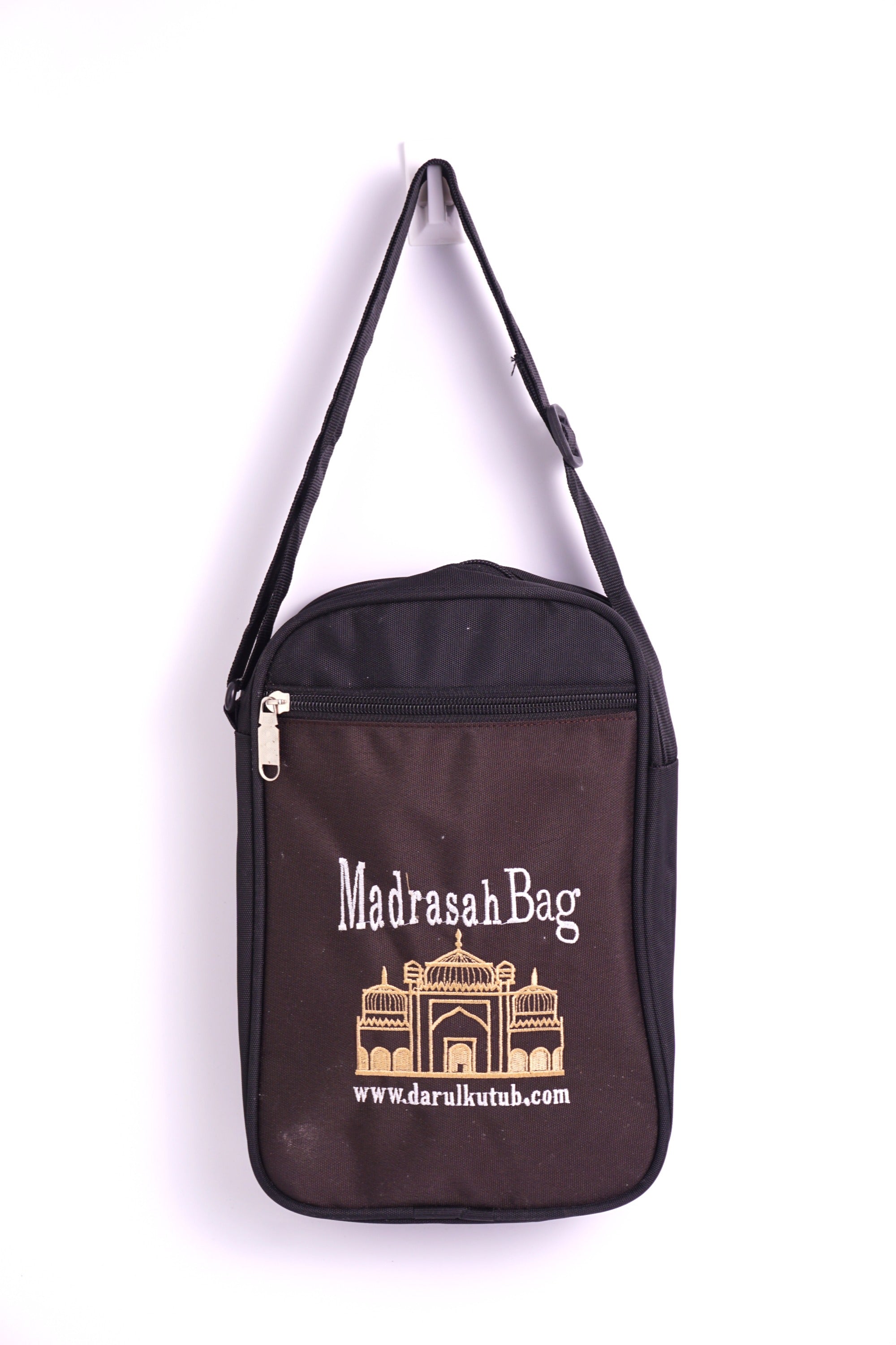 DK Madrasa Book Bag - Small